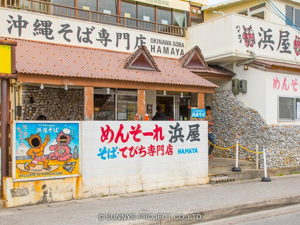 Okinawa Ocean Front Hotell Chatan Eksteriør bilde